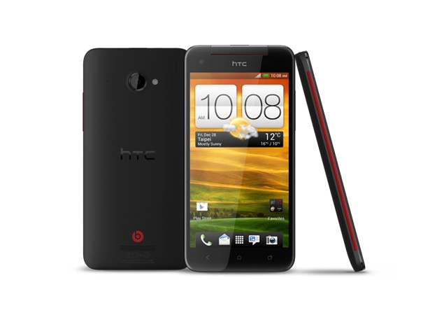 HTC Butterfly Launched In India HTC Butterfly Launched In India