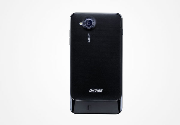 Gionee Dream D1 jelly bean, HD super amoled smartphone launched in India Gionee Dream D1 jelly bean, HD super amoled smartphone launched in India