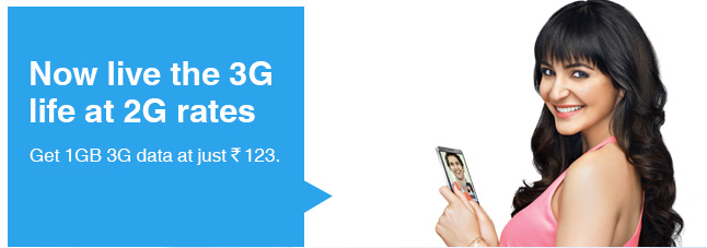 Aircel introduces cheaper 3G data plans Aircel introduces cheaper 3G data plans