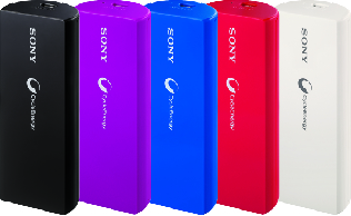 Sony CP-V3 Portable Charger Battery Pack