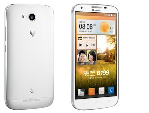 Huawei announced B199 with quad core processor and 5.5 inch screen Huawei announced B199 with quad core processor and 5.5 inch screen