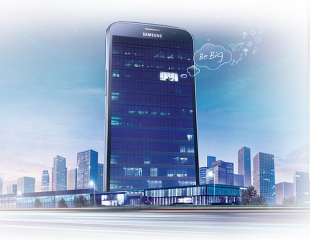 Samsung Galaxy Mega Plus with quad core processor launched in China Samsung Galaxy Mega Plus with quad core processor launched in China