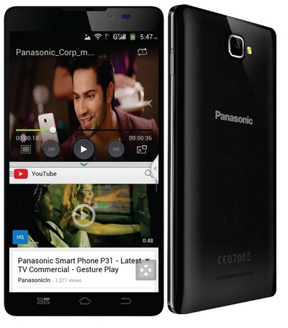 Panasonic P81 5.5-inch display, Octa core processor and 13MP camera launched at 18,990