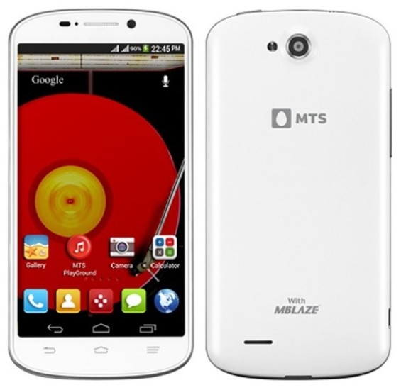 MTS Blaze 5.0 offers one lakh MB 3G data with 5-inch display and quad core processor at INR 10,999