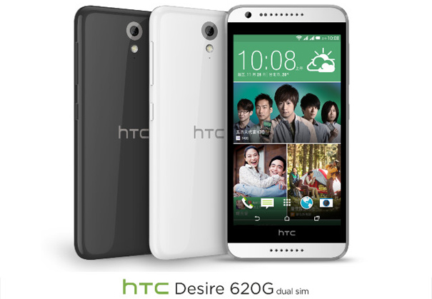 HTC Desire 620 G