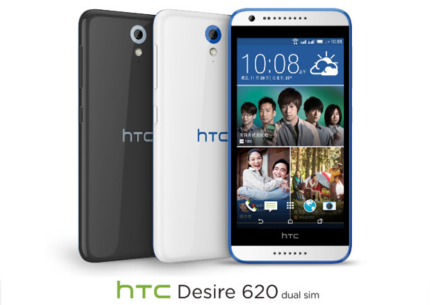 HTC Desire 620