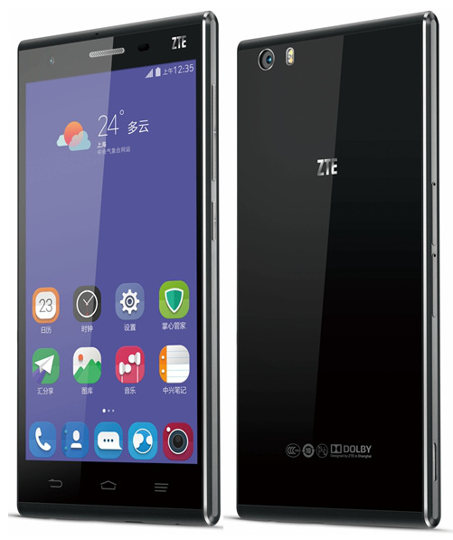 Zte star 2 specs mobile zte star 2 specs how