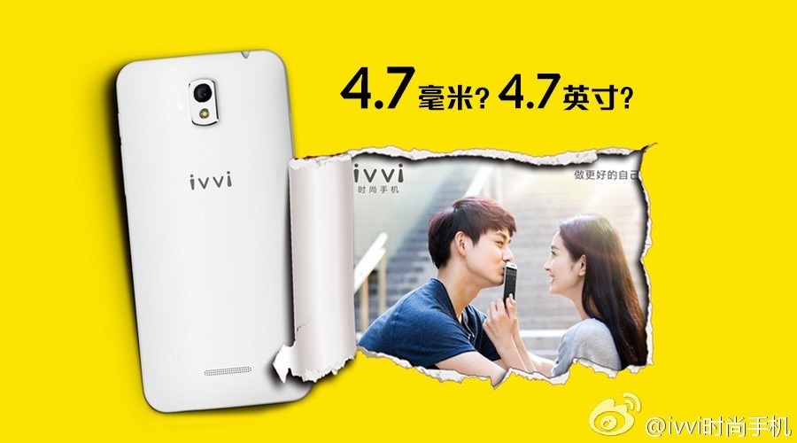 Coolpad Ivvi K1 Mini