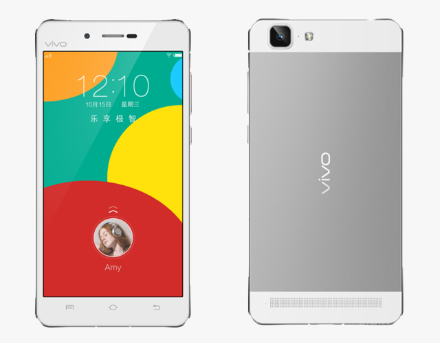 Vivo X5Max+