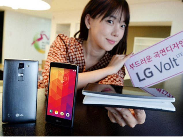 LG Volt