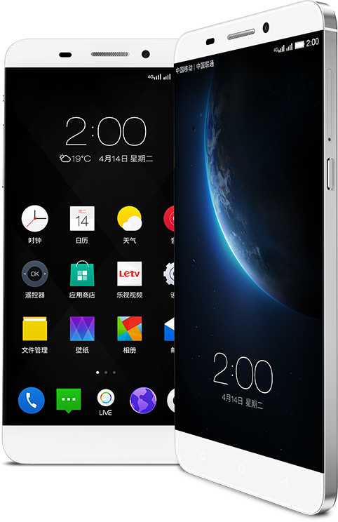 letv le 1
