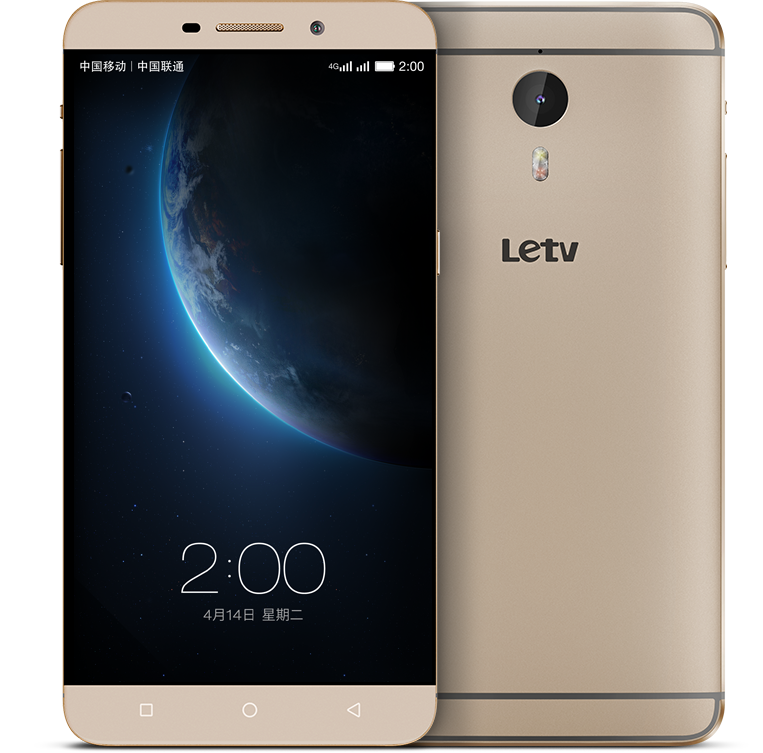 letv le 1pro