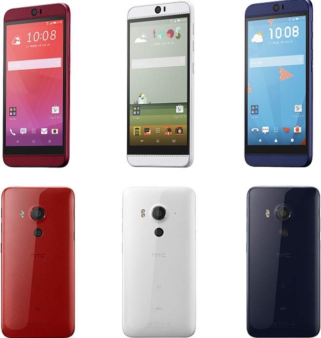 HTC J Butterfly HTV31 -1