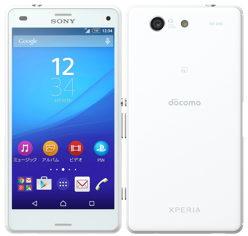 Sony Xperia A4 -1