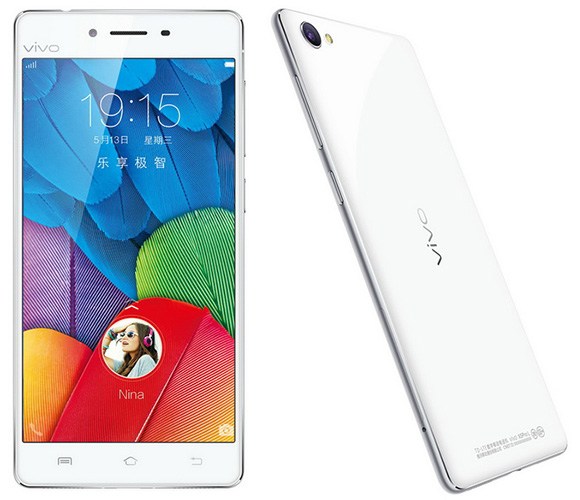 Vivo X5 pro -1-1
