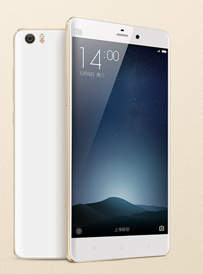 Xiaomi mi note pro price in china xiaomi mi note pro price in china Memory