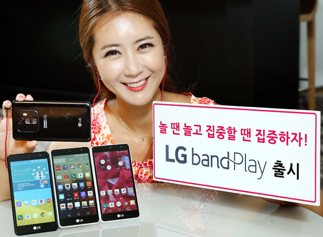 LG Band Play -1
