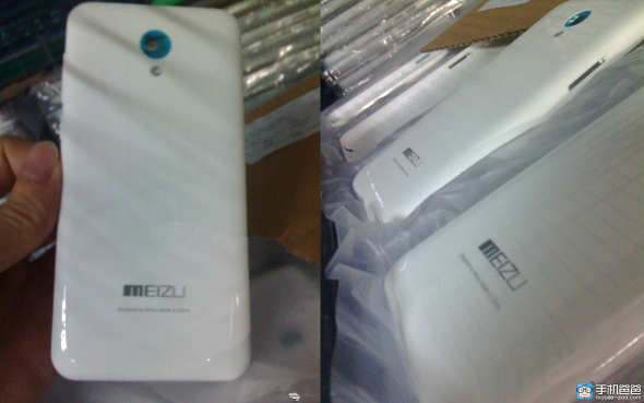 meizu m2 (1)