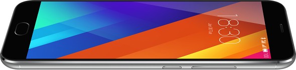 Meizu MX5 -2