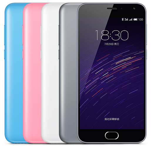 Meizu m2 -2