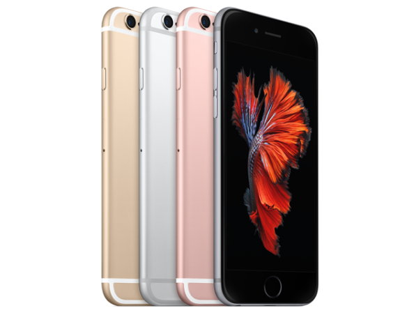 Apple iPhone 6s Plus