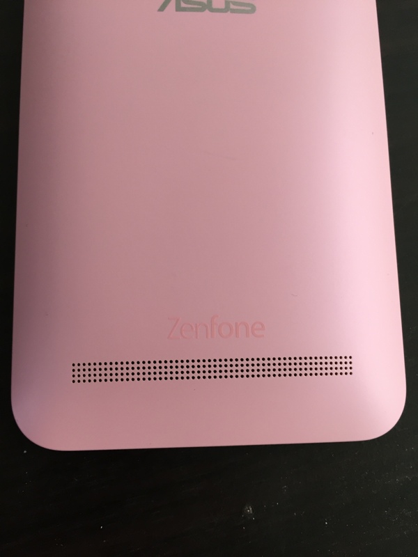 Asus Zenfone Selfie (38)