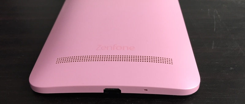 Asus Zenfone Selfie (42)