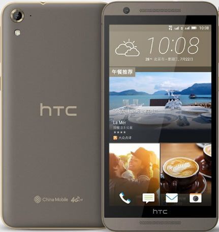 HTC One E9s dual SIM