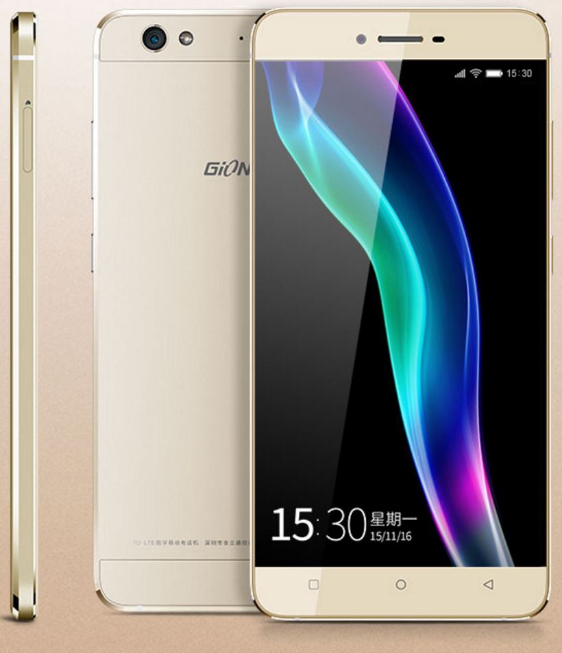 Gionee Elife S6 China