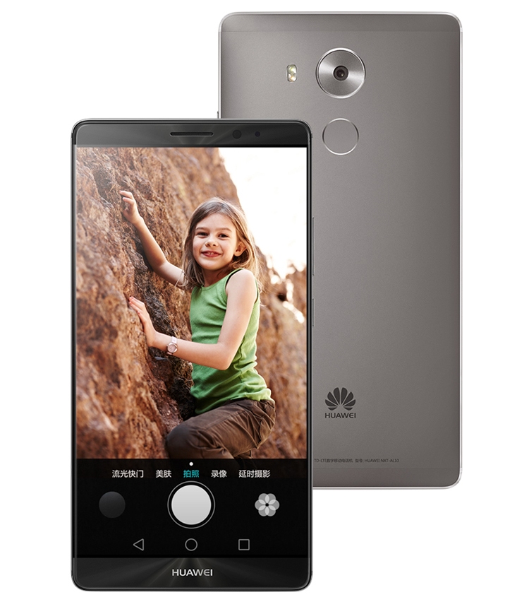 Huawei Mate 8 -1