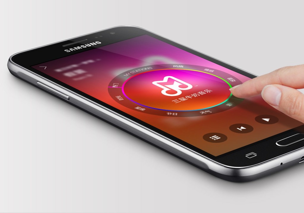 samsung galaxy j3