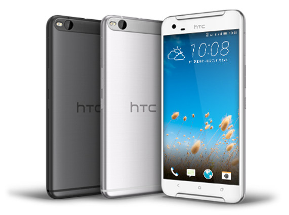 HTC One X9 -1