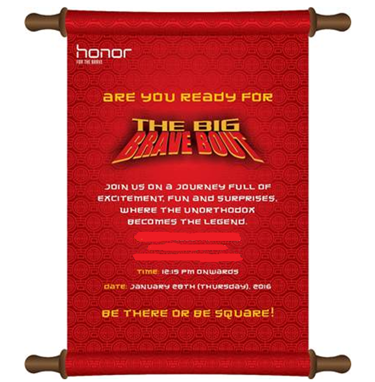 Honor 5X invite