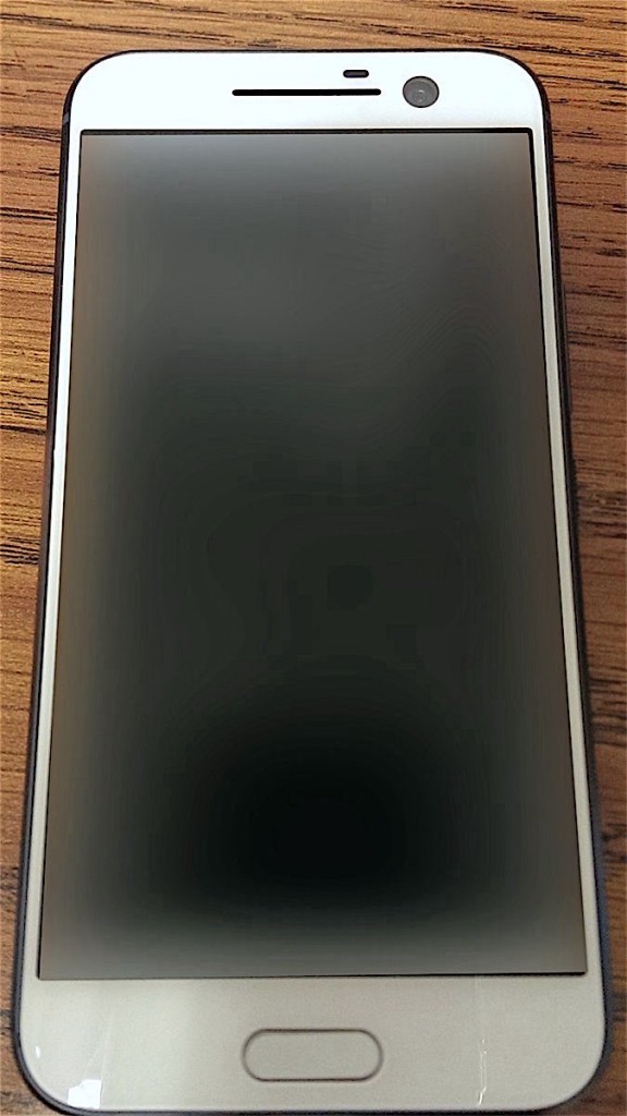 HTC One M10 - Teaser