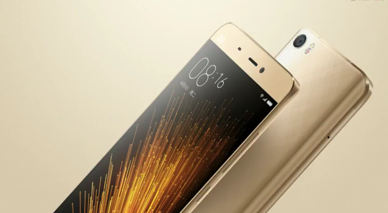 Best Smartphones With Fingerprint Sensor Under Rs 25000 - Xiaomi Mi 5