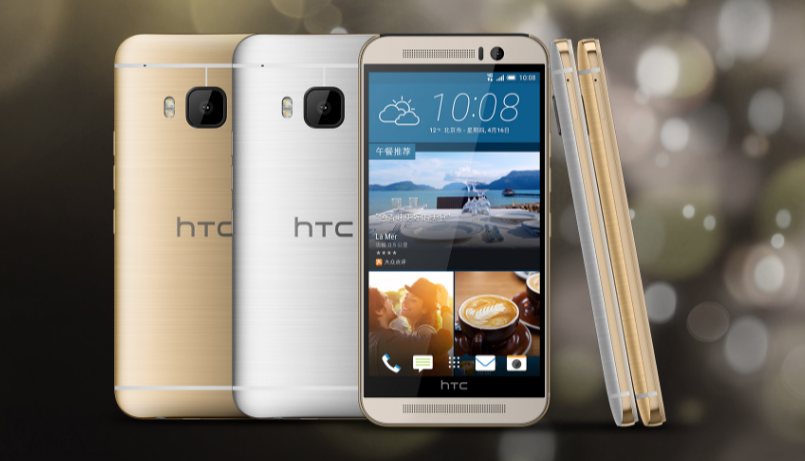 HTC One M9 Prime Camera Edition