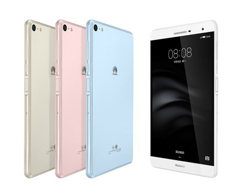 Huawei MediaPad M2 7.0 Tablet -1