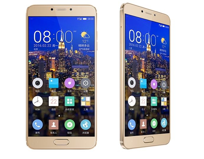 Gionee S6 Pro -1
