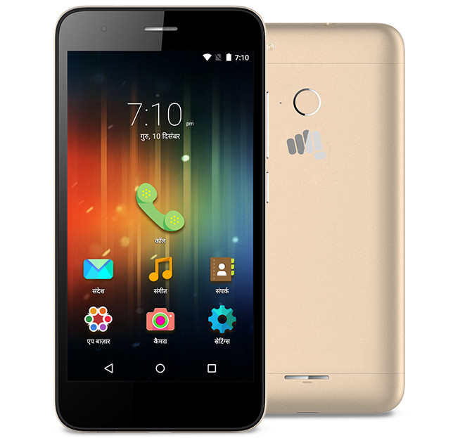 Micromax Canvas Unite 4 Pro