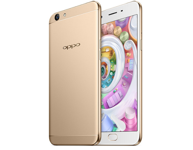 Oppo F1s Phone