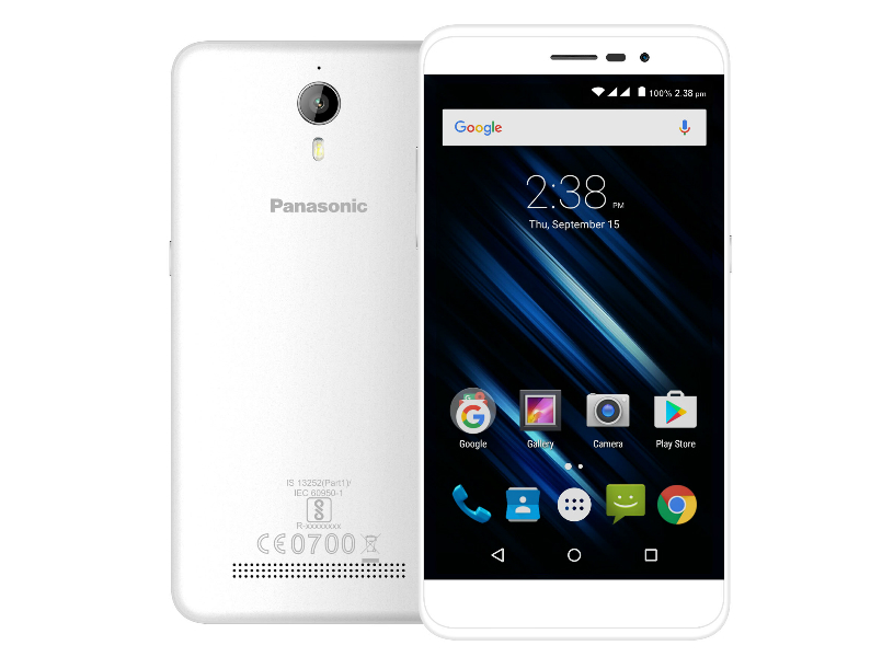 Panasonic P77