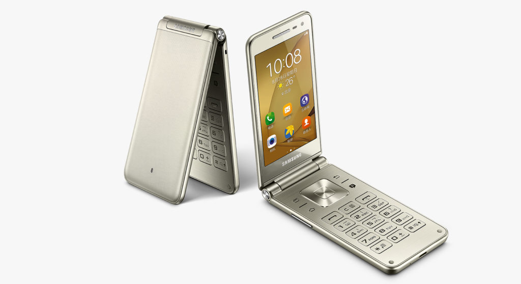 samsung-galaxy-folder-2-1