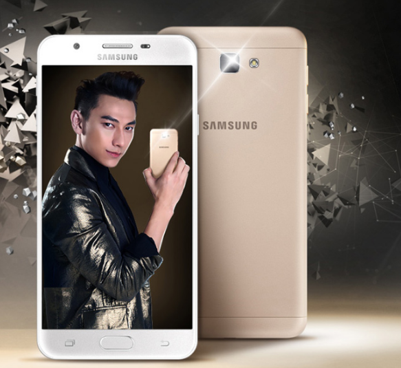 best phones under 60000 - Samsung Galaxy J7 Prime