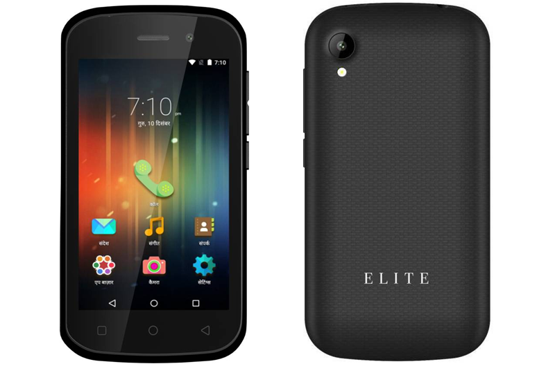 Swipe Elite Star
