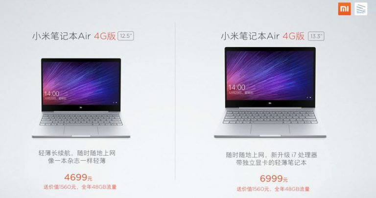 Xiaomi Mi Notebook Air 4G 