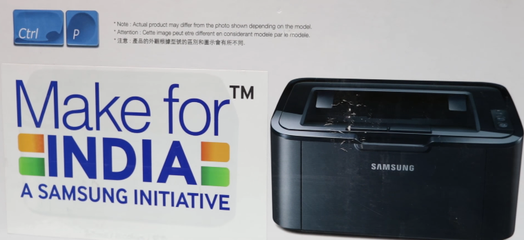 Samsung Multifunction Xpress M2876ND Printer