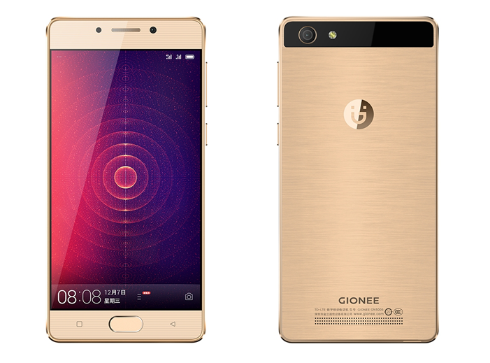 Gionee Steel 2 (2)