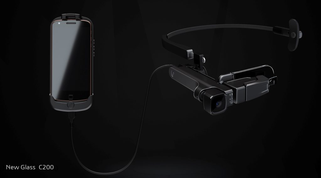 Lenovo New Glass C200