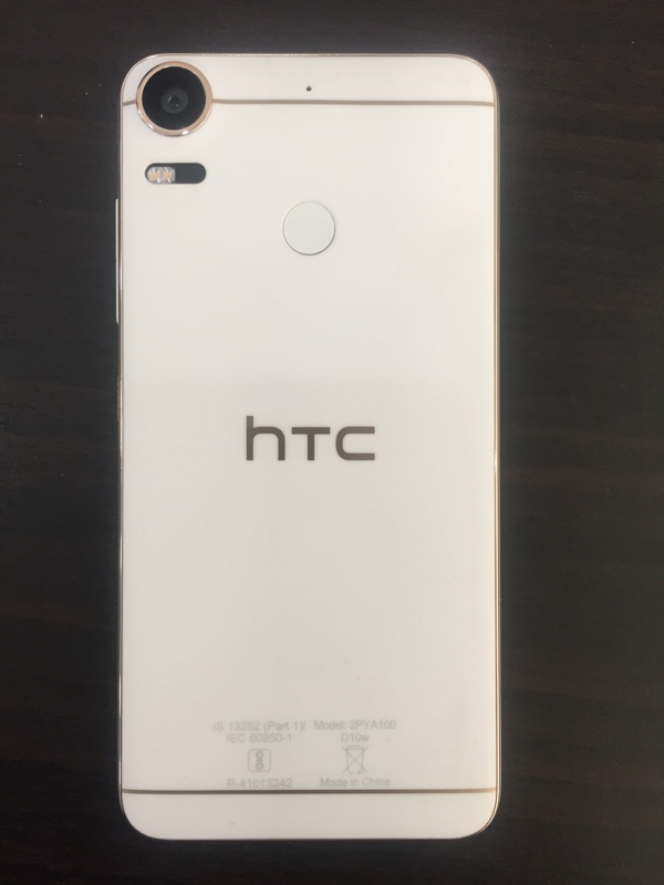 HTC Desire 10 Pro (12)