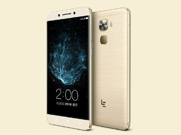 LeEco Le Pro 3 Elite